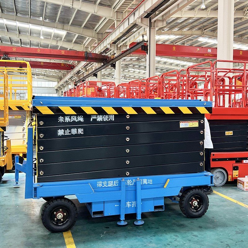 Outdoor Scissor Lift best