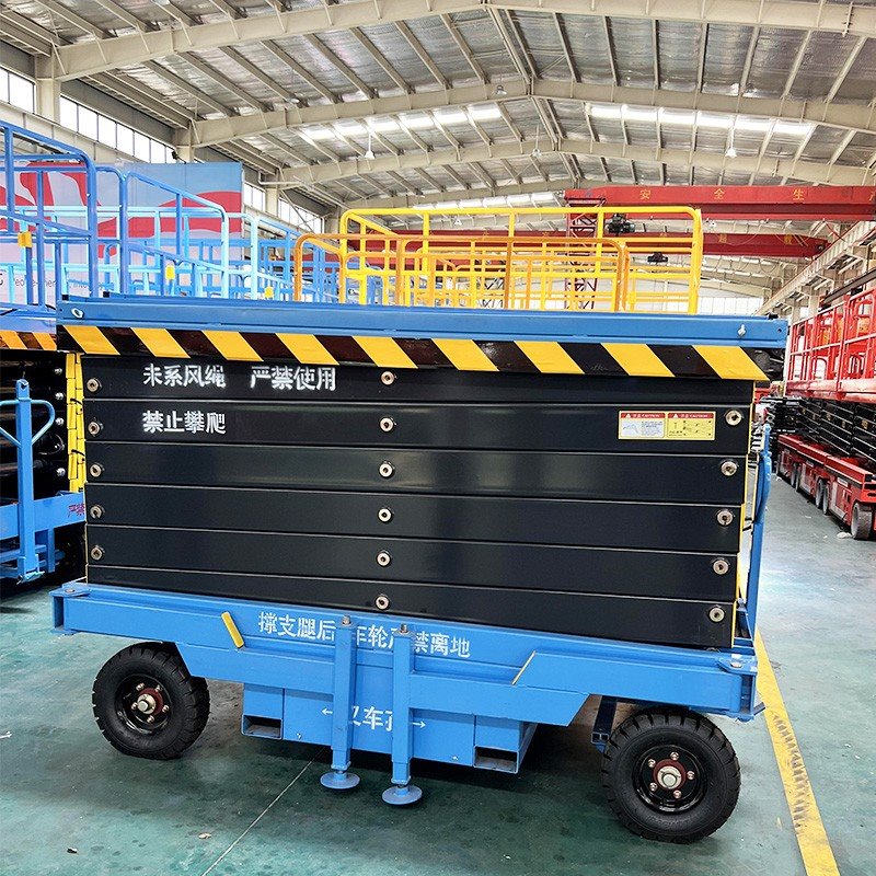 Outdoor Scissor Lift price